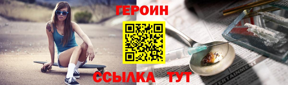 Мефедрон кристаллы  Белая Калитва  Кокаин  Вход с VPN  МАРИХУАНА 