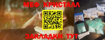 прущая мука Шебекино