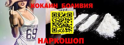 MESCALINE Шахты