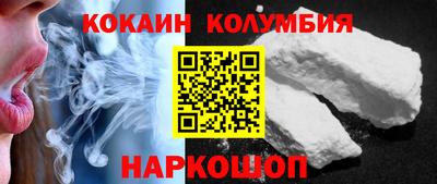 прущая мука Чебаркуль