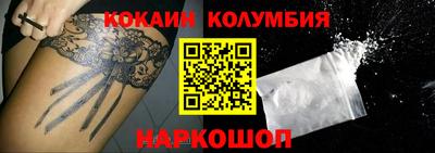твердый Шелехов
