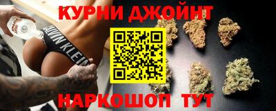 твердый Шелехов