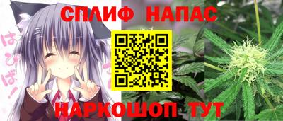 твердый Шелехов