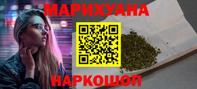 твердый Шелехов