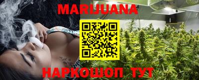MESCALINE Шахты