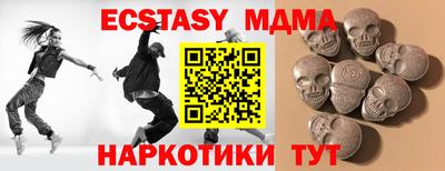 прущая мука Шебекино