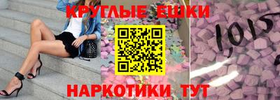 твердый Шелехов