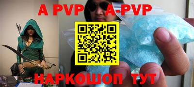 прущая мука Шебекино