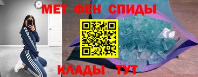 прущая мука Шебекино