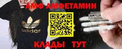 твердый Шелехов