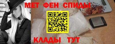 MESCALINE Шахты