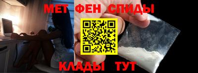 MESCALINE Шахты