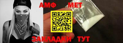 MESCALINE Шахты