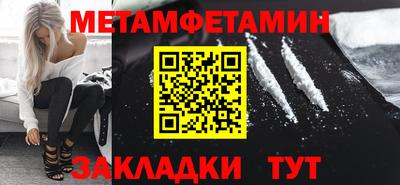 2c-b Чебоксары