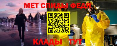 прущая мука Чапаевск