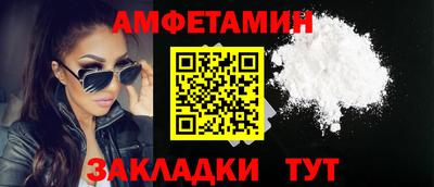 прущая мука Чебаркуль