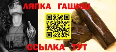 прущая мука Шебекино