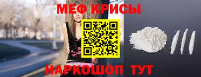 твердый Шелехов
